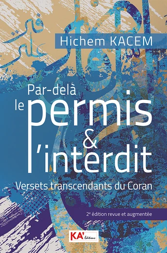 Cover of Par-delà le permis et l’interdit